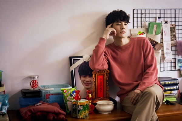 『僕と幽霊が家族になった件』場面写真5