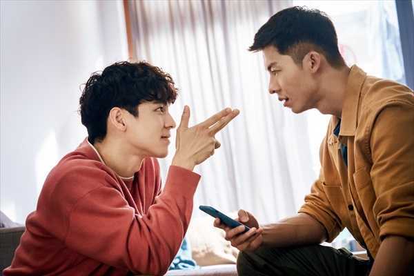 『僕と幽霊が家族になった件』場面写真1