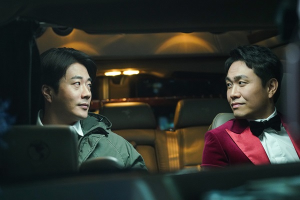 『スイッチ 人生最高の贈り物』場面写真２