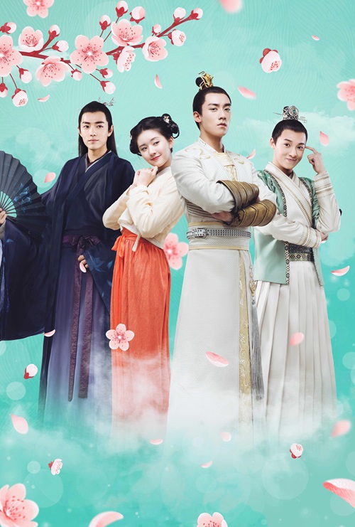 「華麗なる皇帝陛下」メイン画像２