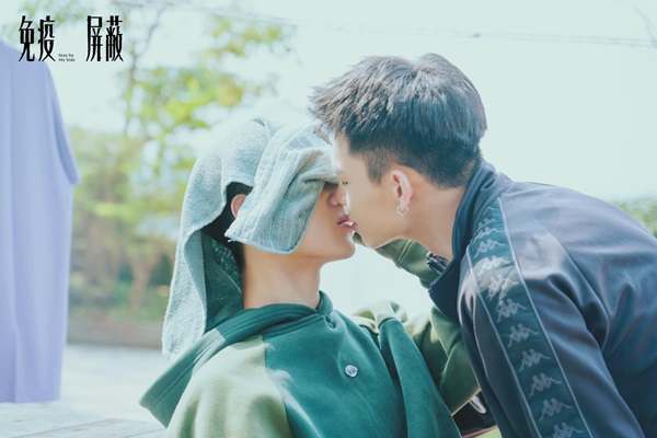 「Stay By My Side」場面写真１