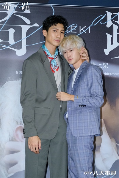 ルイス・ジャン、ナット・チェン