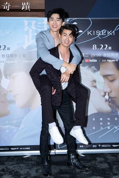 カイ・シュー、タロ・リン