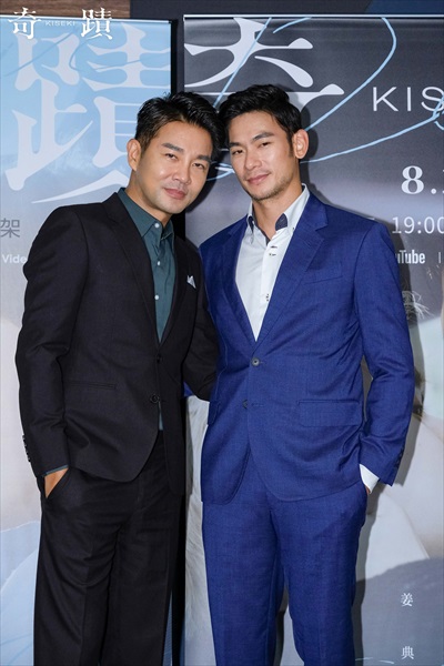 アンガス・シェ、リアンジァー