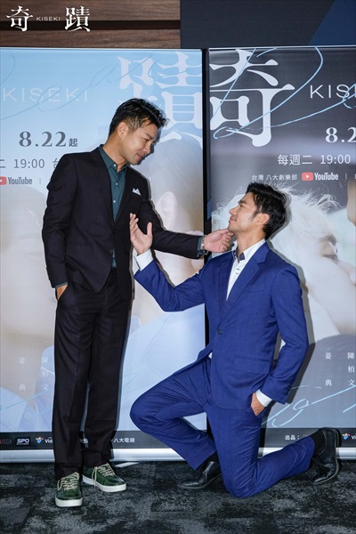 アンガス・シェ、リアンジァー２