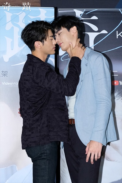 カイ・シュー、タロ・リン２