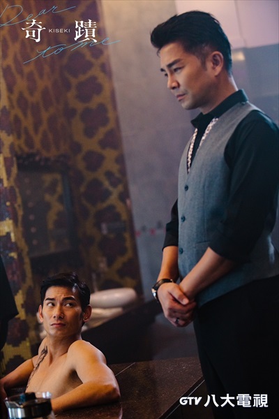 アンガス・シェ、リアンジァー