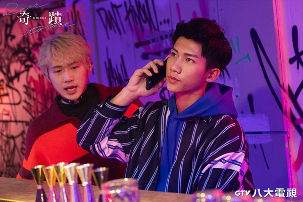 ナット・チェン、ルイス・ジャン3