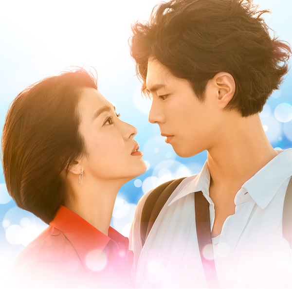 「ボーイフレンド」