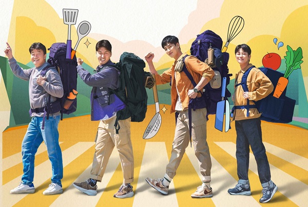 「バックパッカー」メインビジュアル