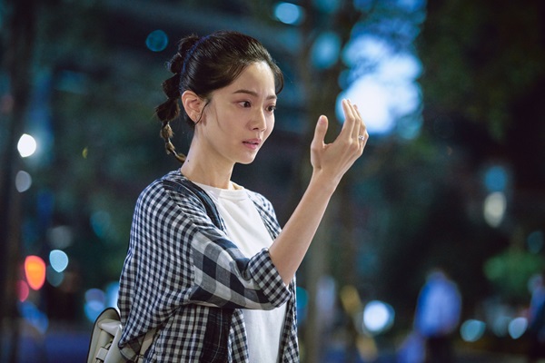 「最後の雨が降るとき」ジョアンヌ・ツァン