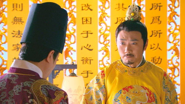 「六扇門」14話の場面写真