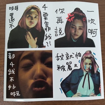 オリジナルステッカー