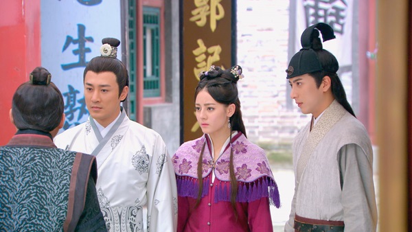 「六扇門」21話の場面写真