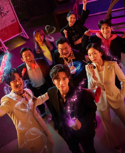 「今からショータイム」メインビジュアル