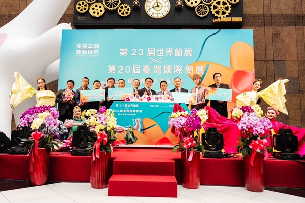 国際蘭展記者会見の様子