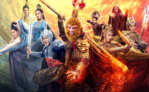 「凌雲志～愛と正義に生きた英雄～」 