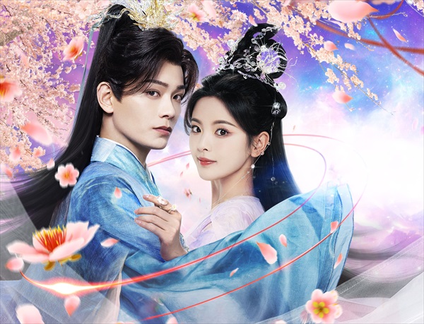 「七時吉祥～エンドレス・ラブ～」