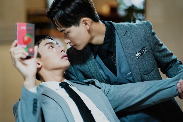 「You Are Mine」3話の場面写真