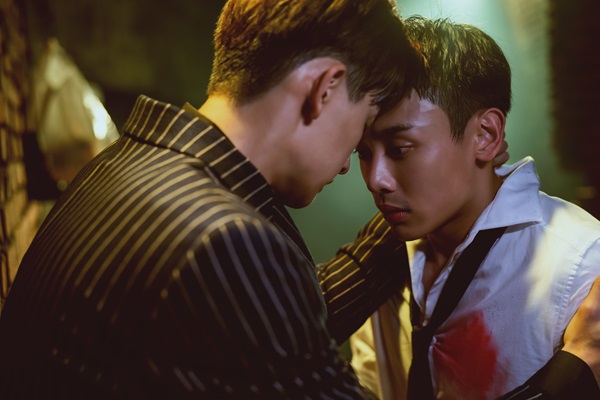 「You Are Mine」4話の場面写真