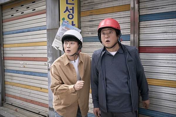 「曲げない男、ク・ピルス」場面写真１