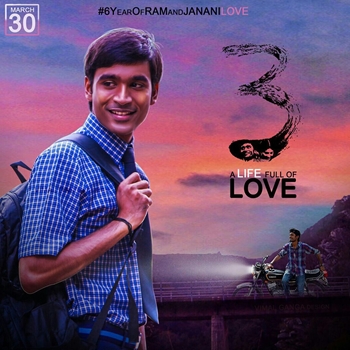 『3』ポスタービジュアル