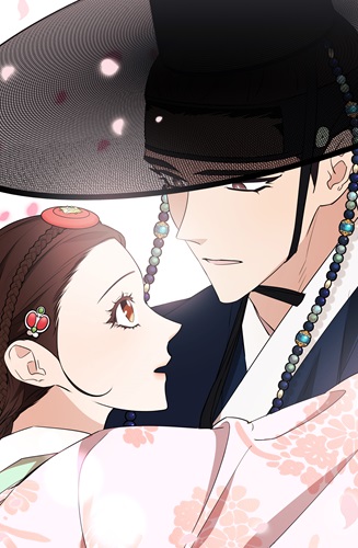 「恋人」のイラスト