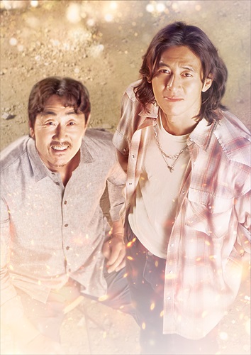 「ミッシング2」メインビジュアル