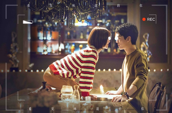 ソン・イーレン、ゴン・ジュン2