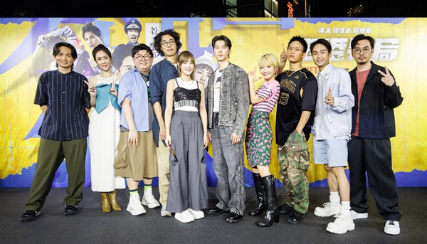 「正港分局」キャスト集合写真1