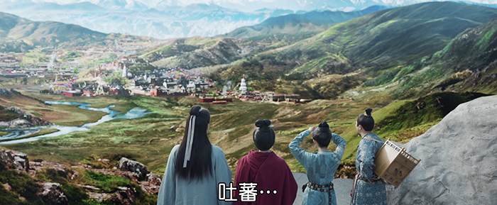 吐蕃の風景を見下ろす4人