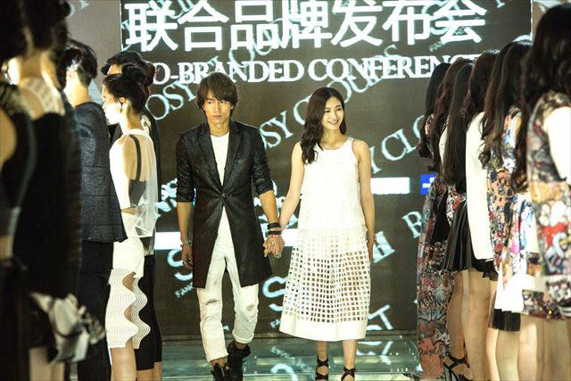 「最高の元カレ」場面写真１