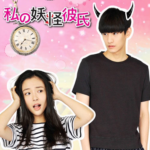 【DVD】本日2/2、「私の妖怪彼氏」DVDBOX3 リリース！｜Cinem＠rt記事一覧 アジアをもっと好き