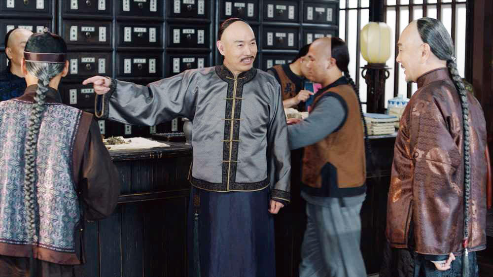 「月に咲く花の如く」場面写真１