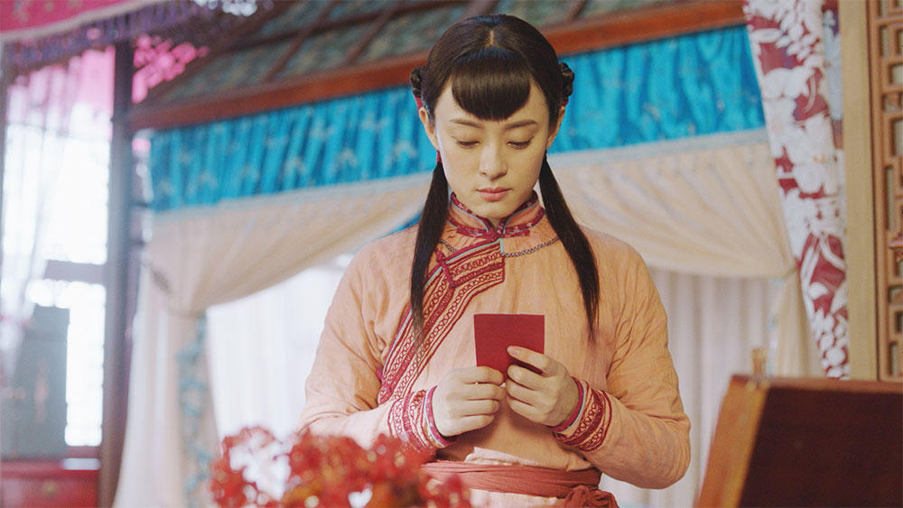 「月に咲く花の如く」場面写真