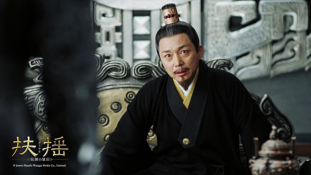 「扶揺」15話の場面写真