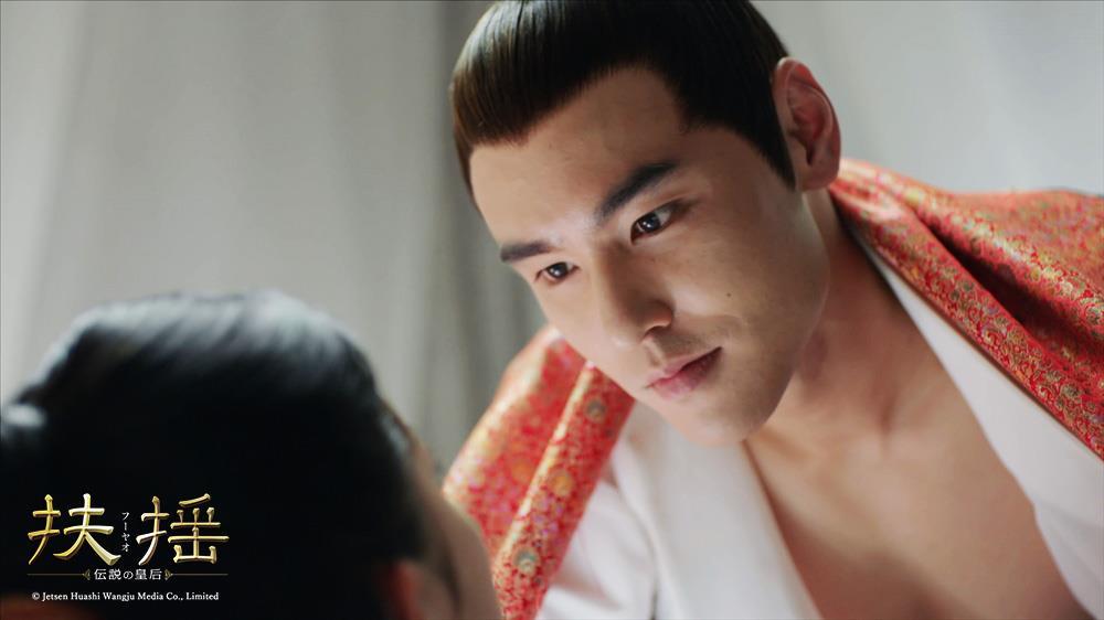 「扶揺」17話の場面写真