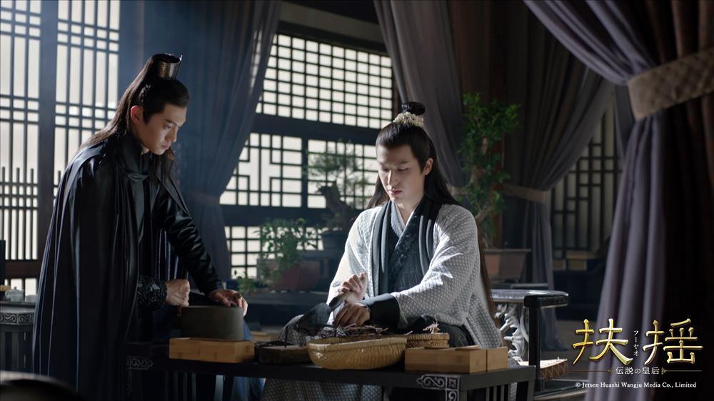 「扶揺」18話の場面写真