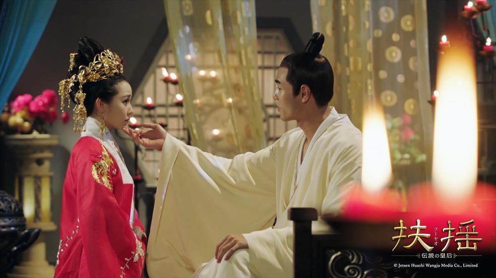 「扶揺」20話の場面写真