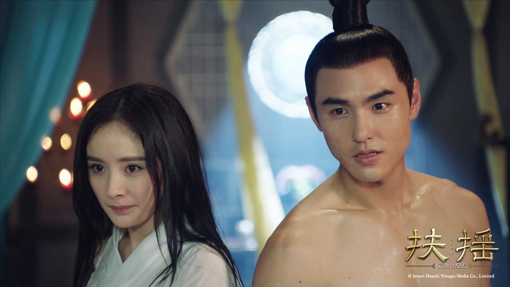 「扶揺」21話の場面写真