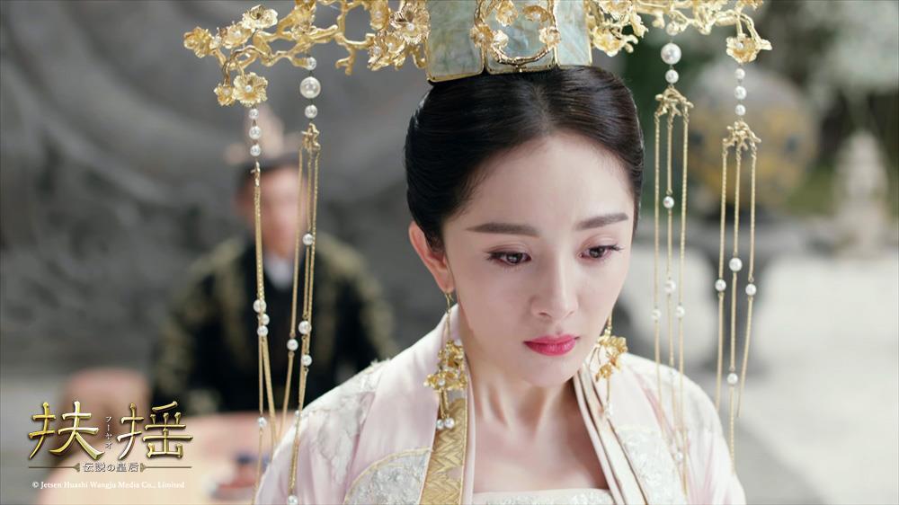 「扶揺」23話の場面写真