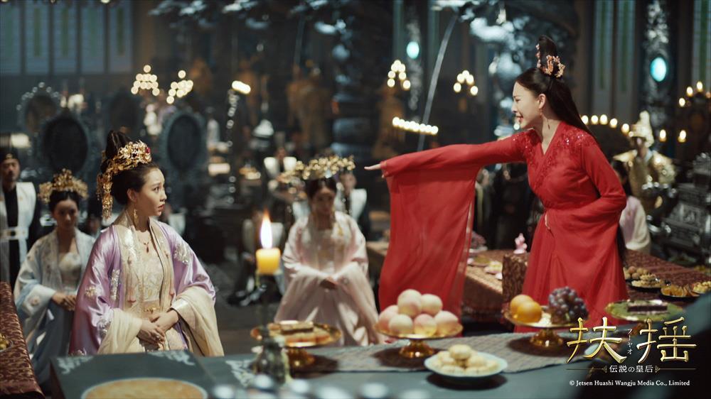 「扶揺」24話の場面写真