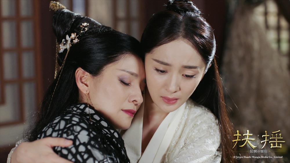 「扶揺」25話の場面写真