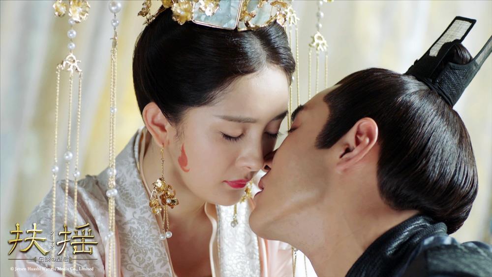 「扶揺」26話の場面写真