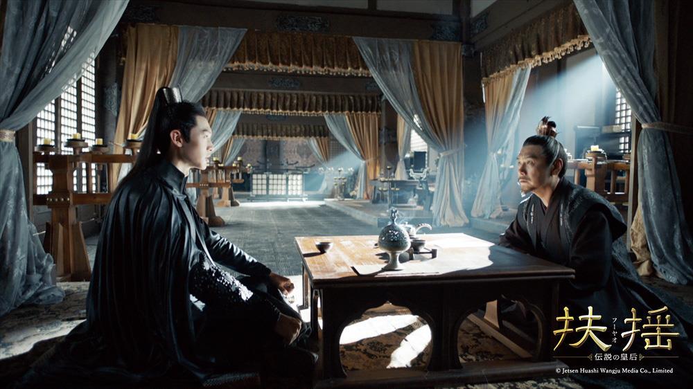 「扶揺」27話の場面写真