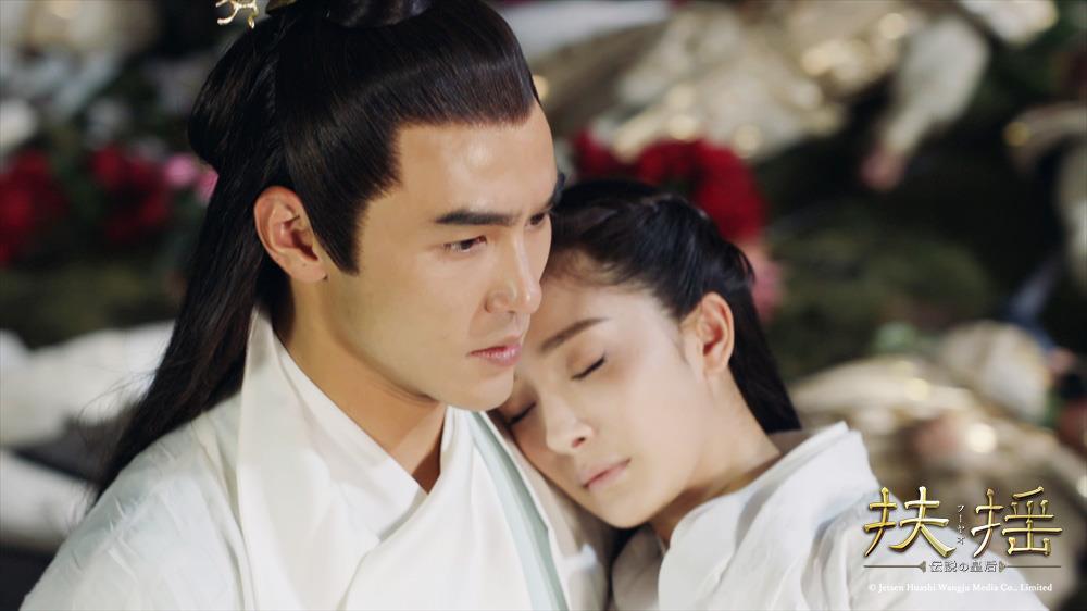 「扶揺」34話の場面写真