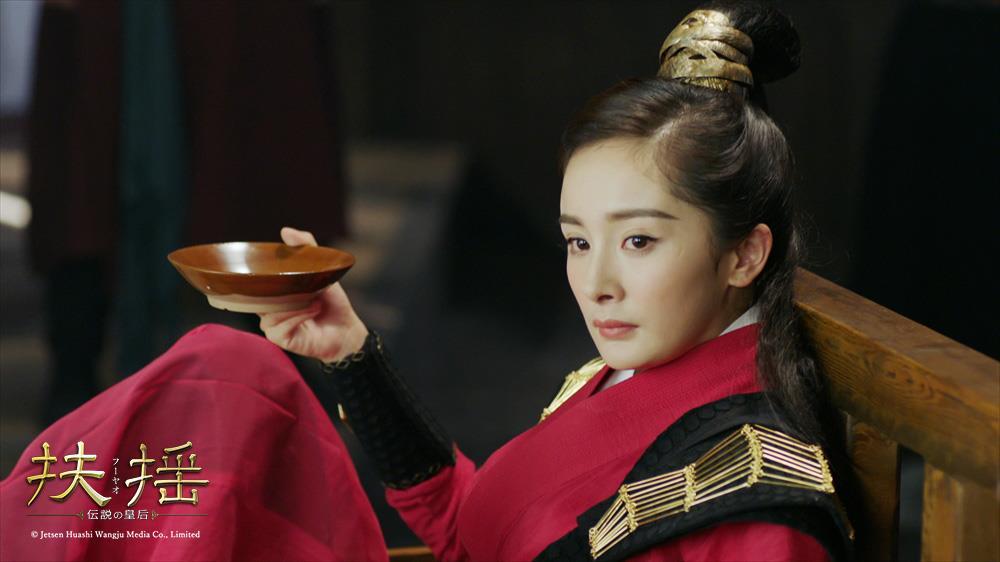 「扶揺」36話の場面写真