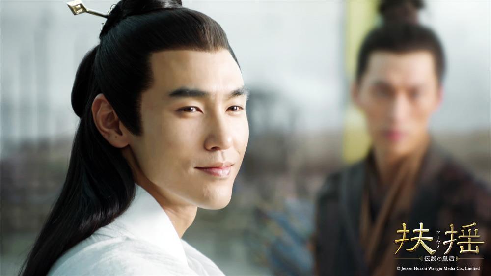 「扶揺」37話の場面写真