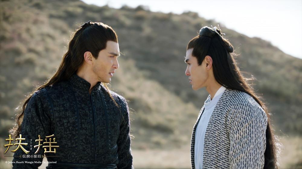 「扶揺」45話の場面写真