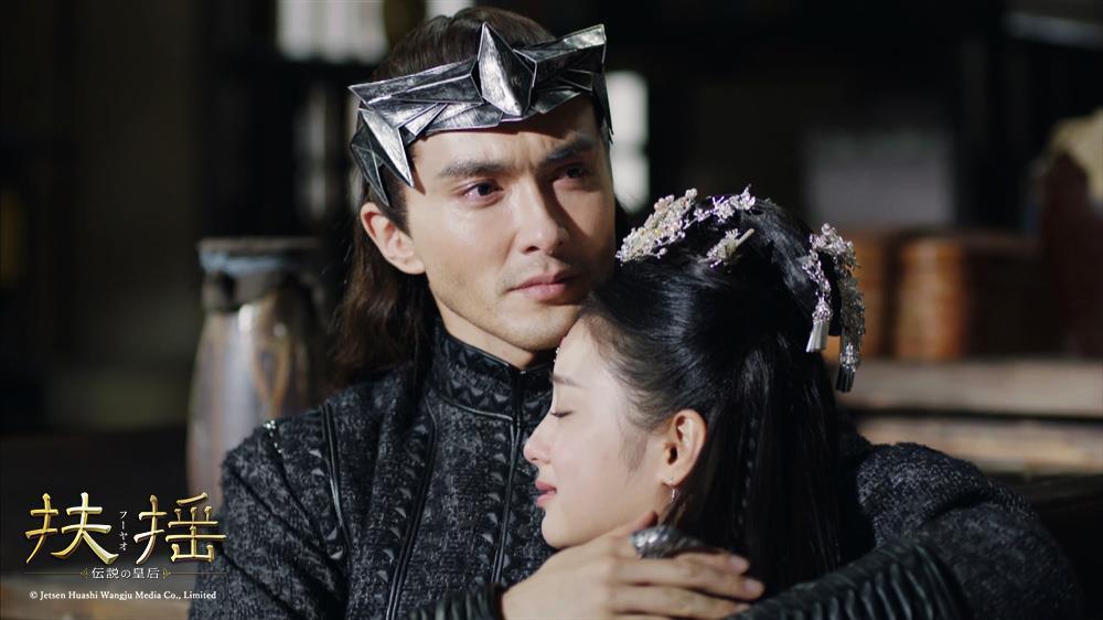 「扶揺」47話の場面写真